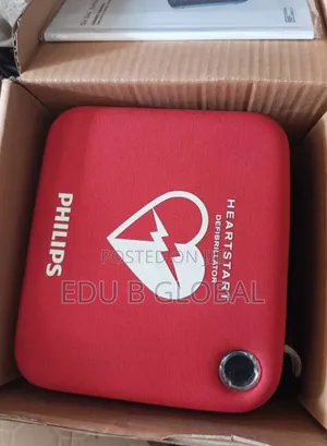 Philip Heart Start Defibrillator
