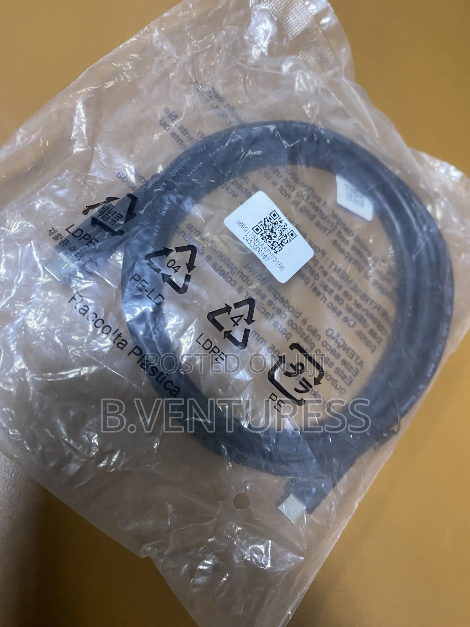 Samsung Thunderbolt 4 Cable