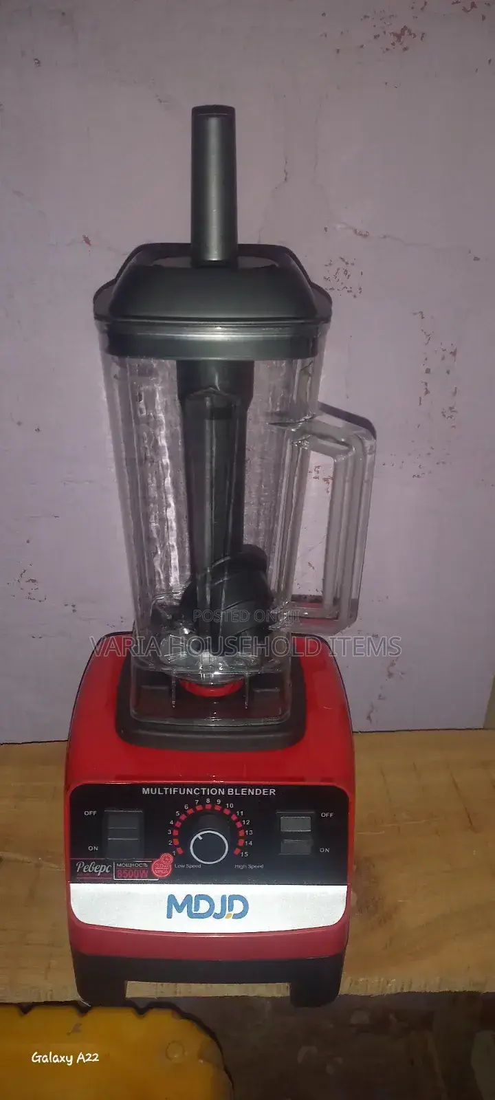 Varia Household Items