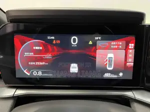 Geely Binray Cool 2022 Gray