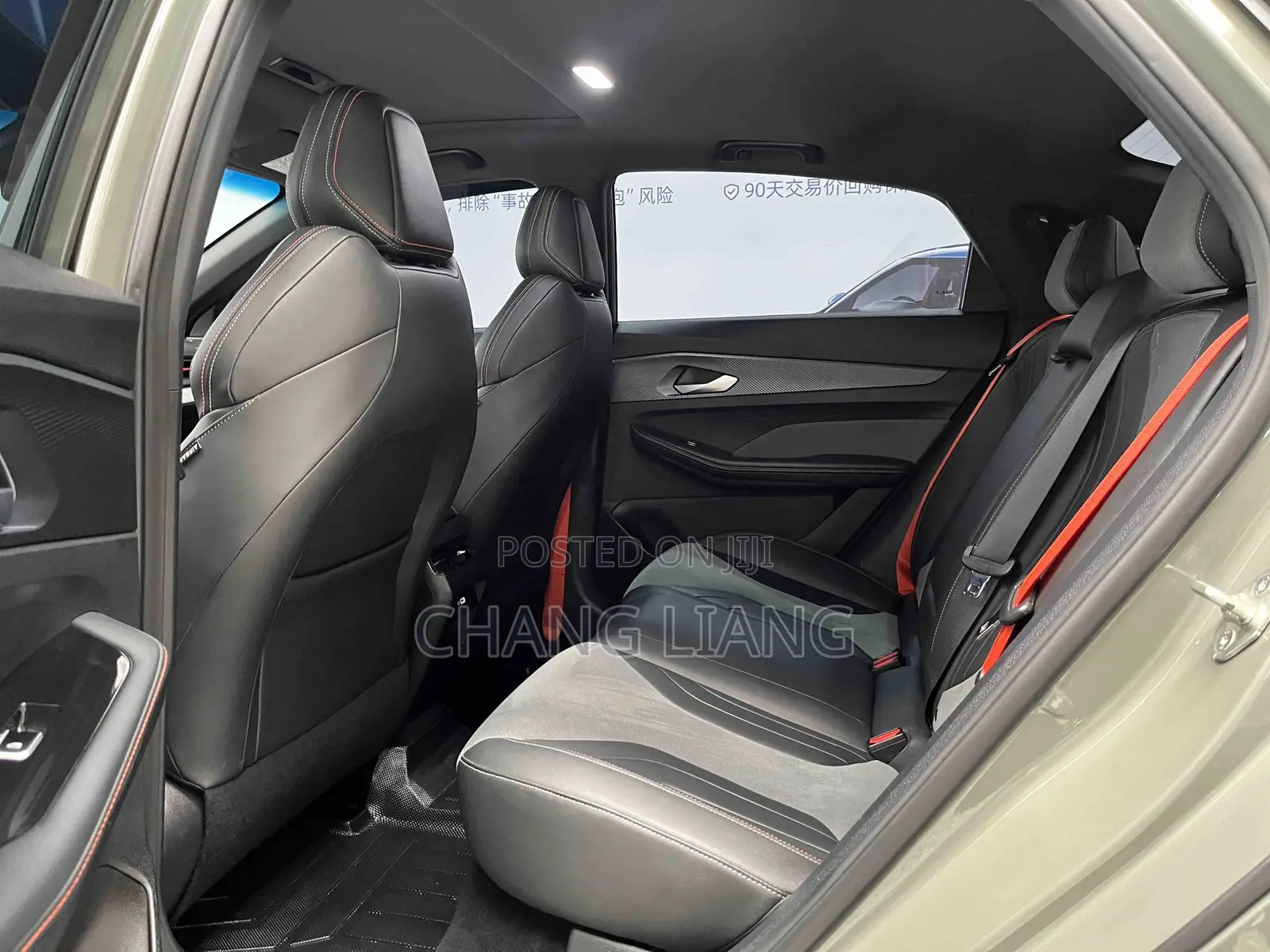 Geely Binray Cool 2022 Gray