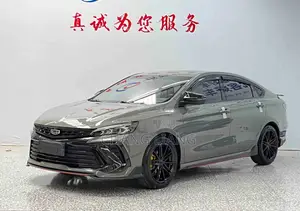 Geely Binray Cool 2022 Gray