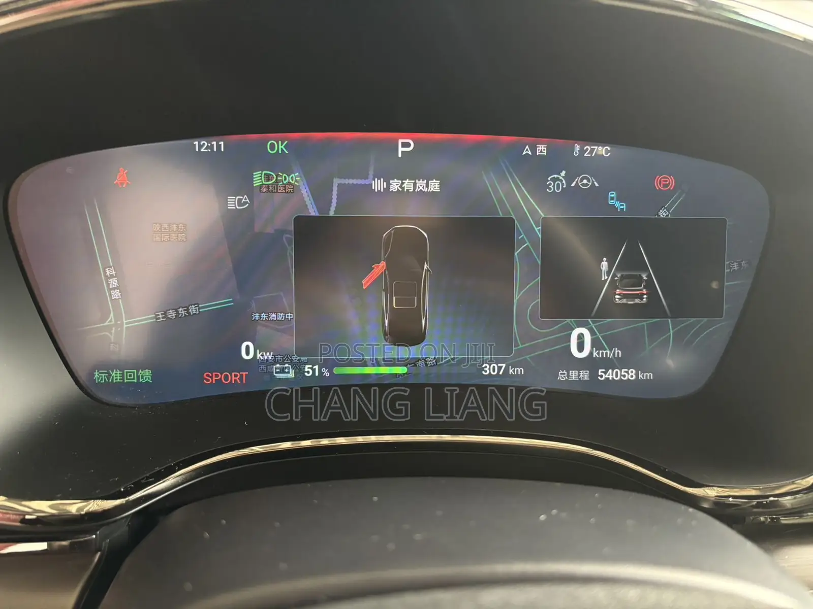 BYD Han EV Long Range 2024 Black