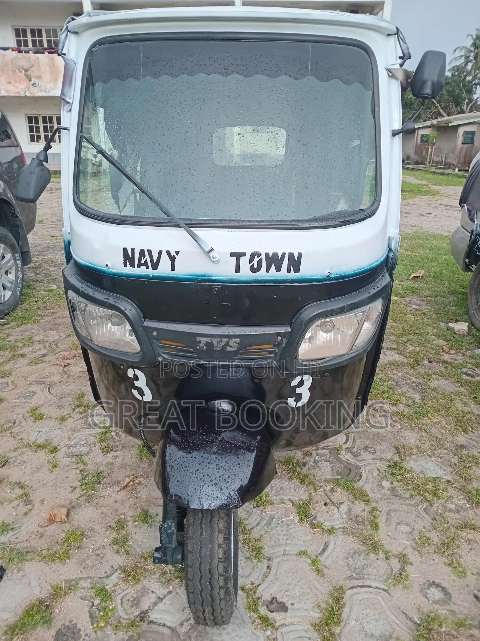 TVS 2024 Blue