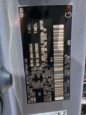 Lexus LX 600 2023 Gray