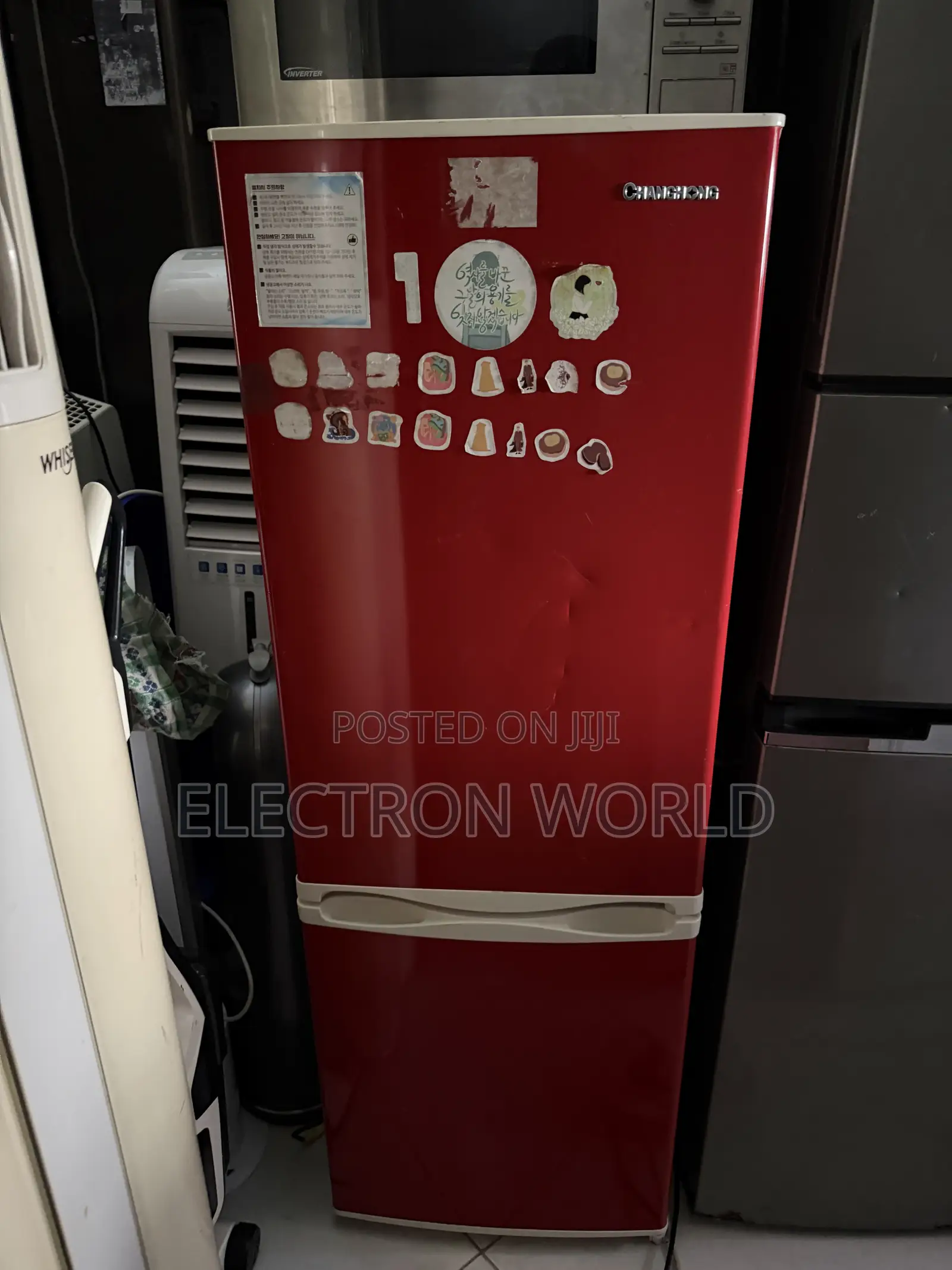 Refrigerator