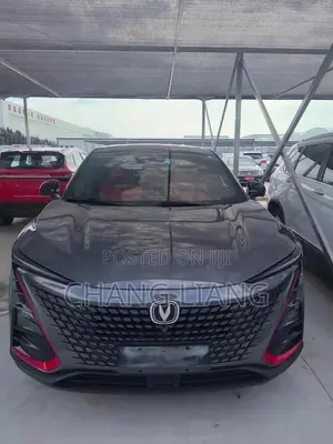 Changan UNI-T 2020 Gray