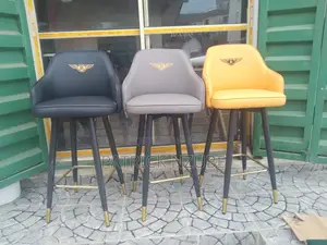 Luxury Bar Stool