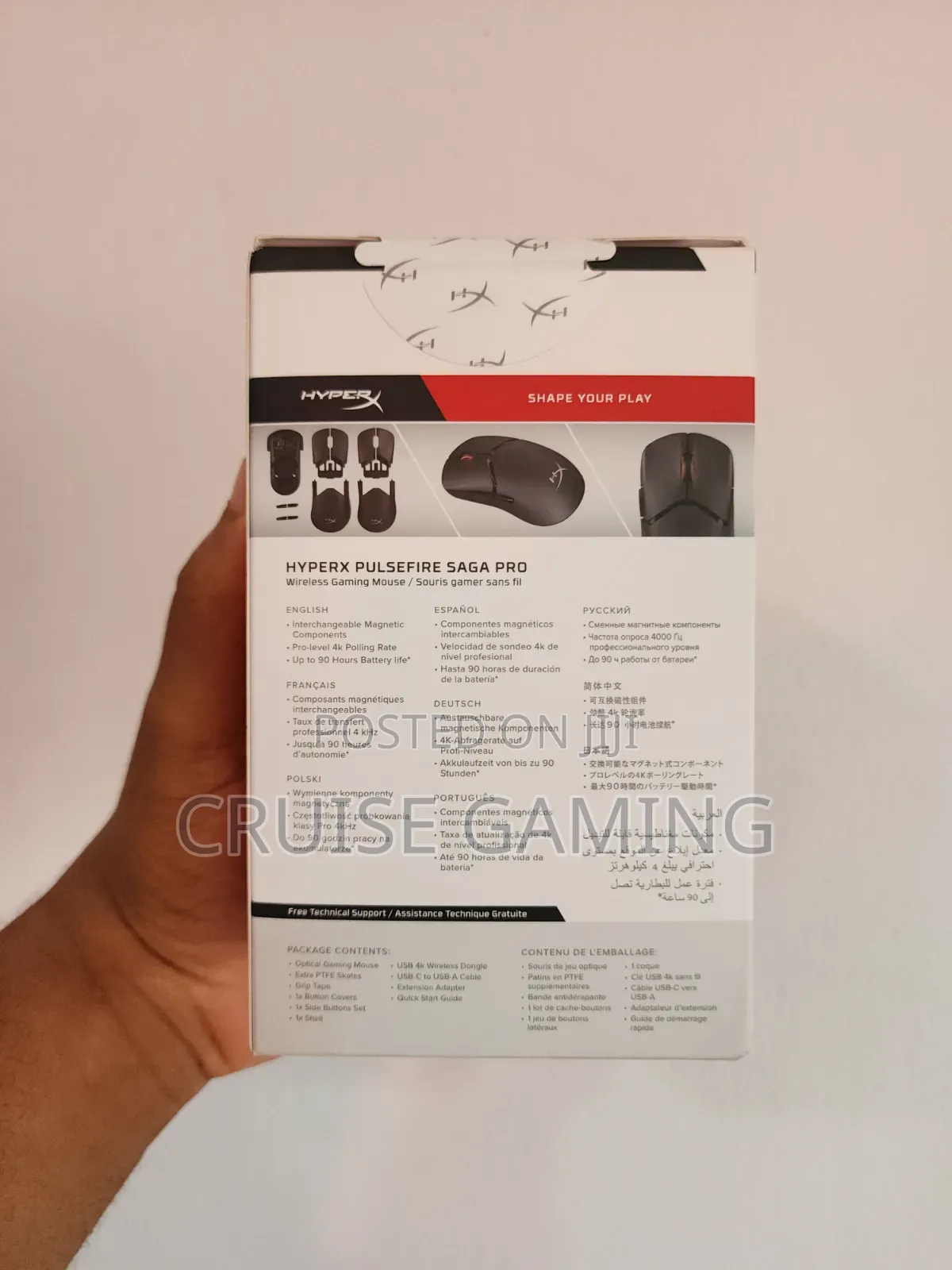 Hyperx Pulsefire Saga Pro RGB 4kHz Wireless Modular Gaming Mouse