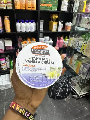 Tahitian Vanilla Moisture Drenching Body Cream