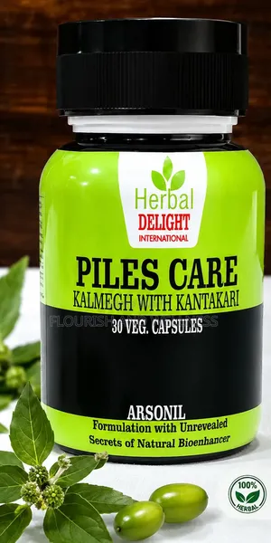 Nature Pile Care