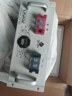 Lithium Battery