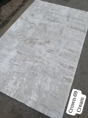 Center Gray Rug.