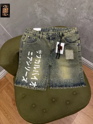 Luxury Jeans Short