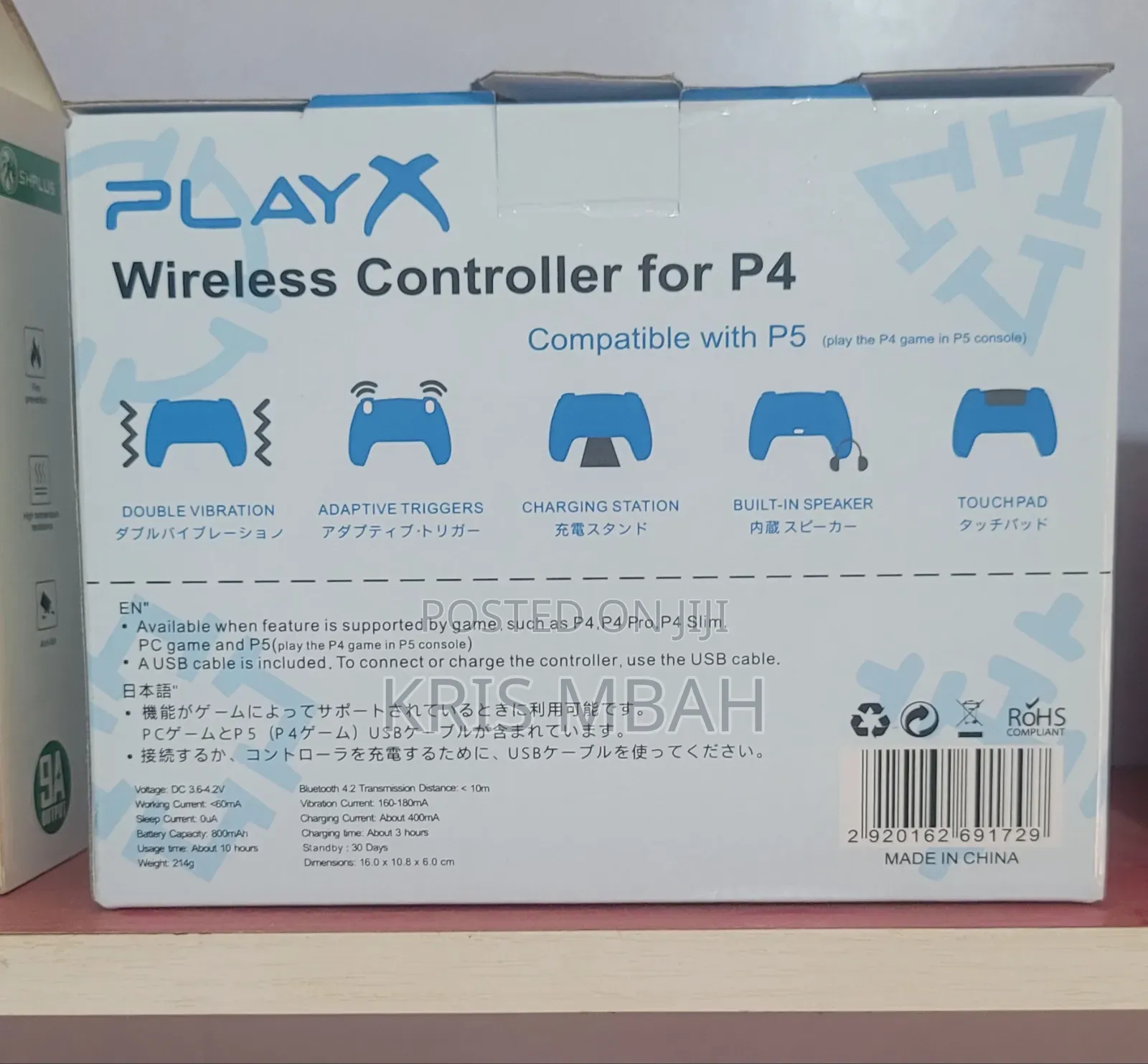 Play X Wireless Controller