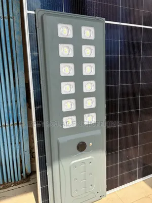 100w Solar Street Light 12eyes