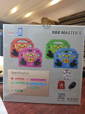 New Bebe B88 Master 256 GB Blue
