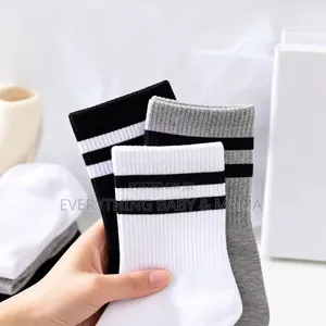 Children Quality Socks