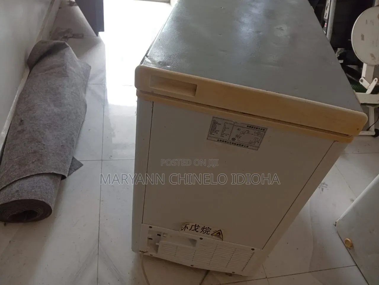 Amoi Freezer 132L