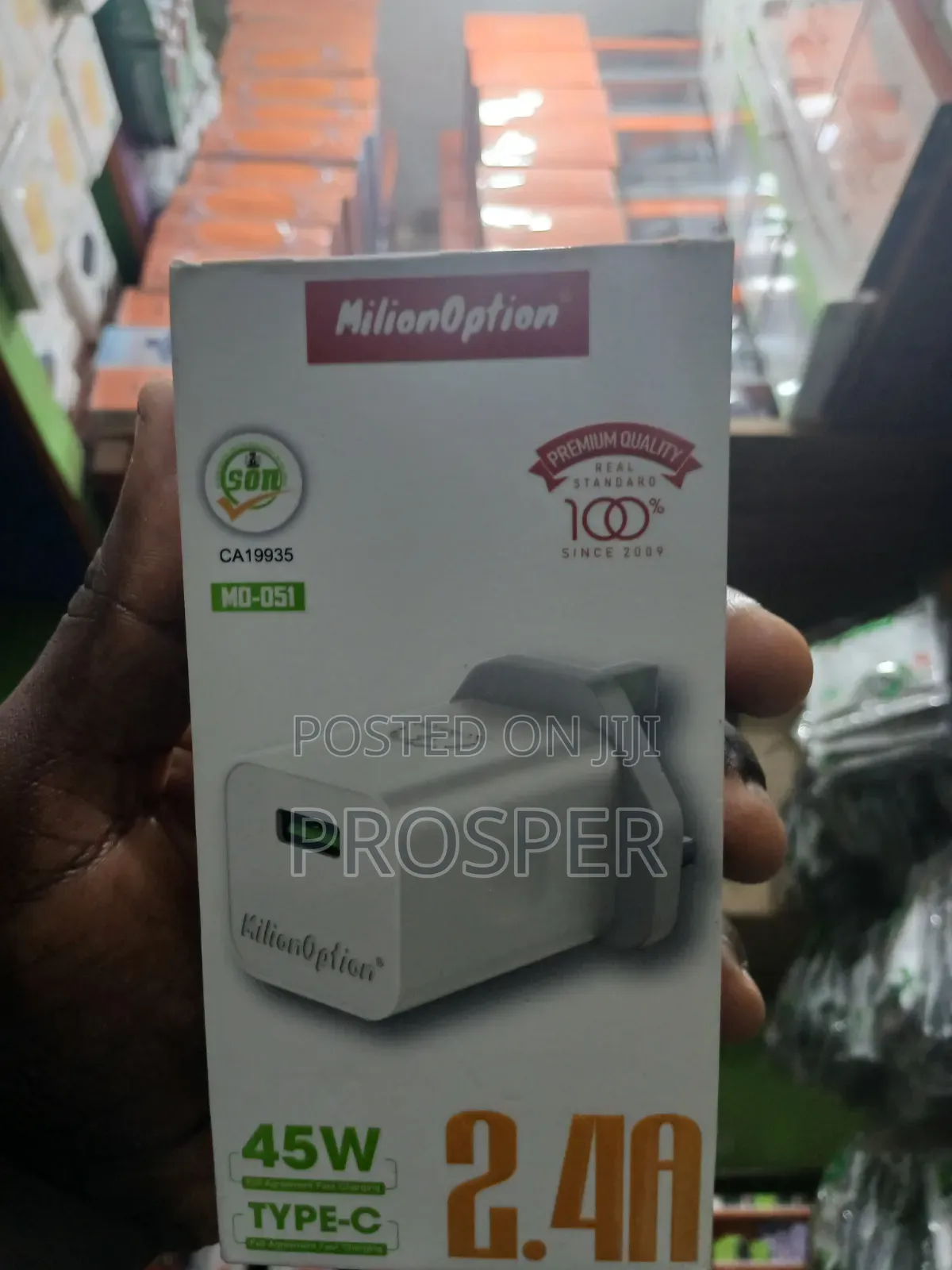 Phone Accessories