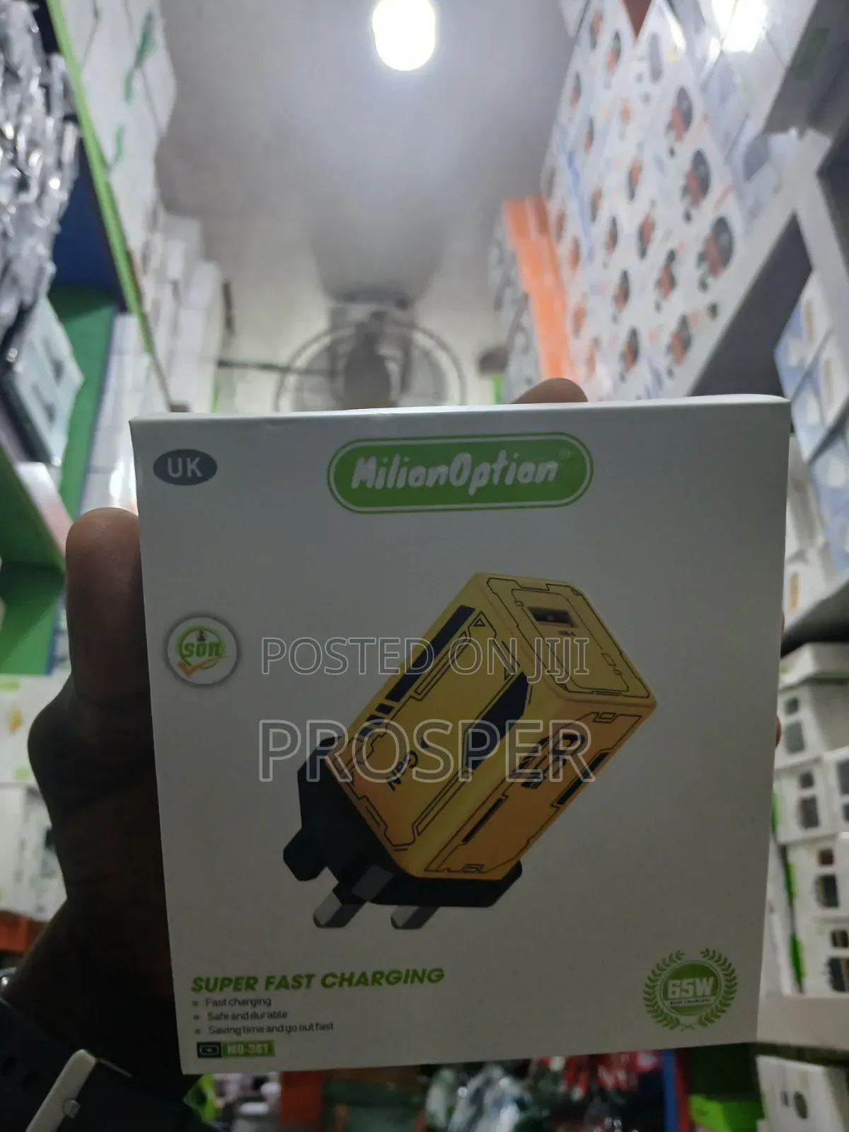 Phone Accessories