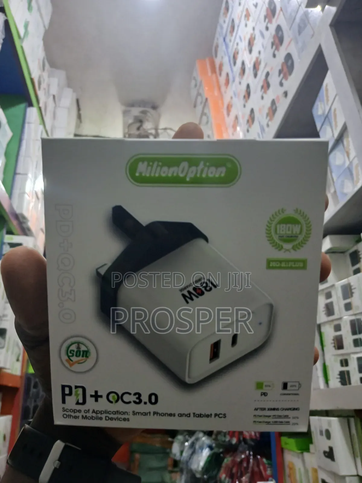 Phone Accessories