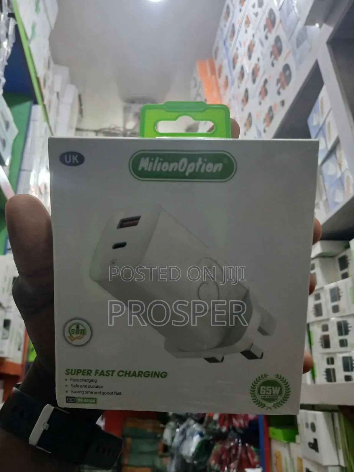 Phone Accessories