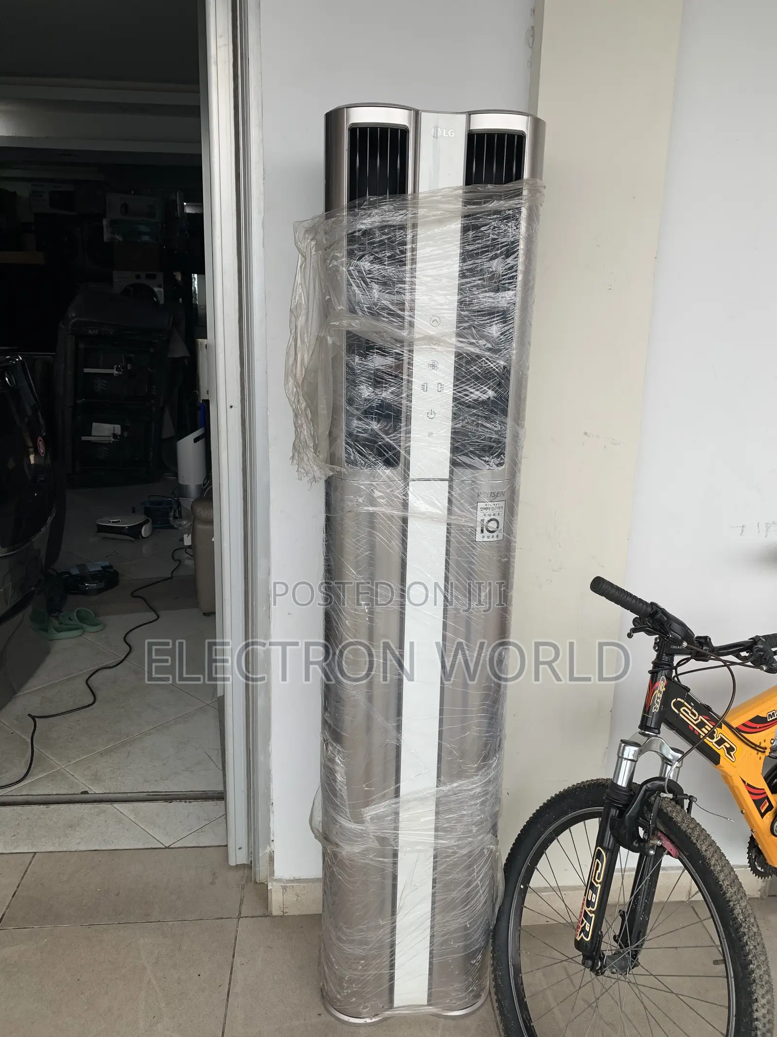 Standing AC