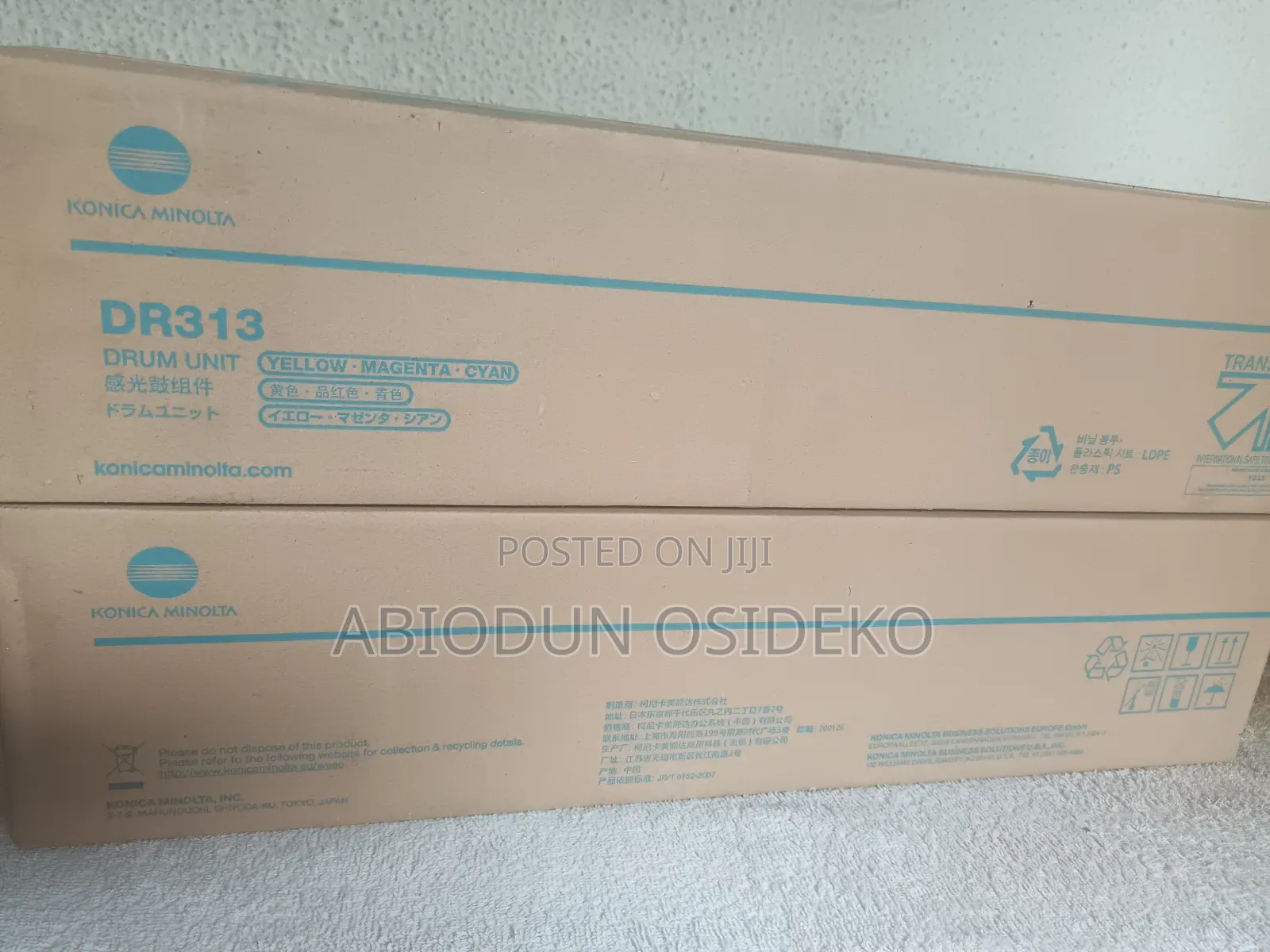 DR 313 Drum Units. Konica Minolta