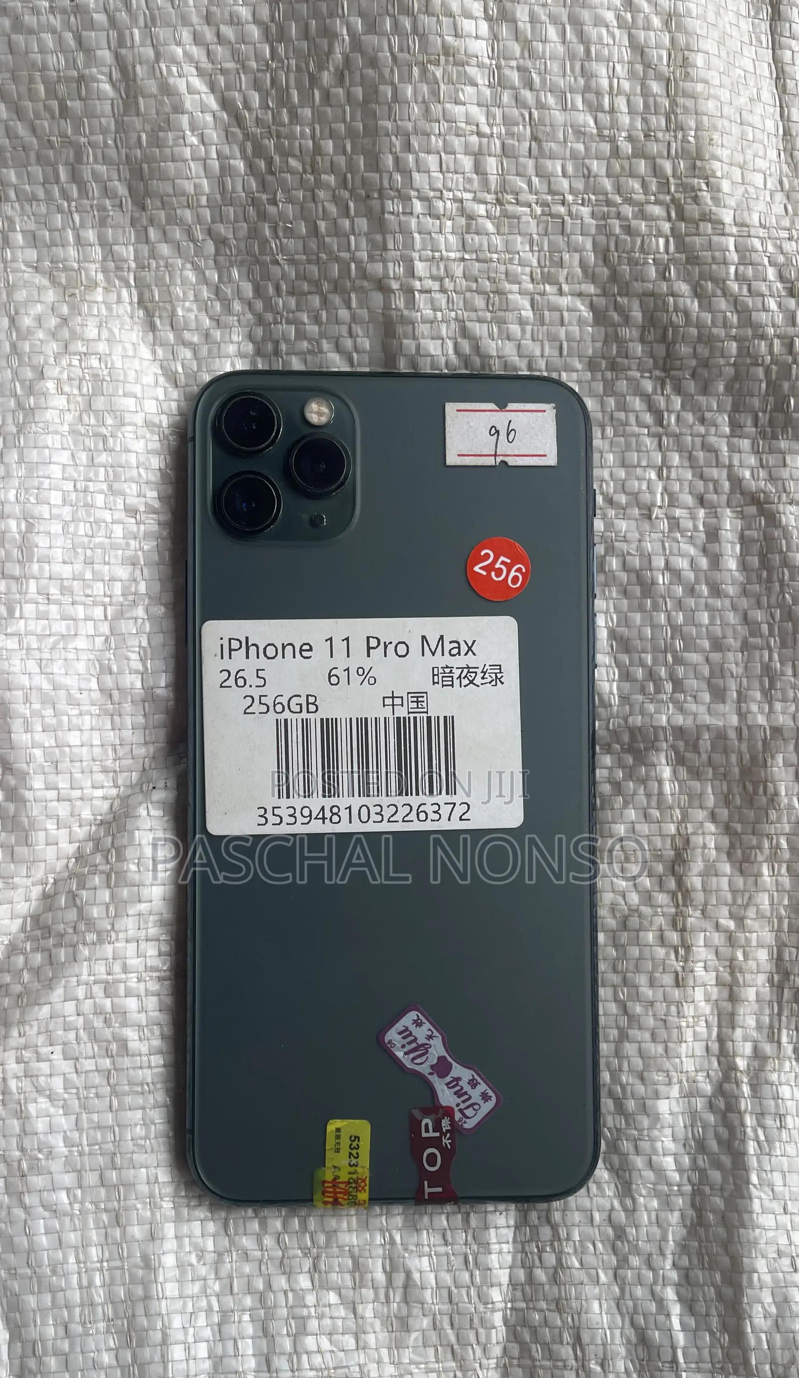 Apple iPhone 11 Pro Max 256 GB Black