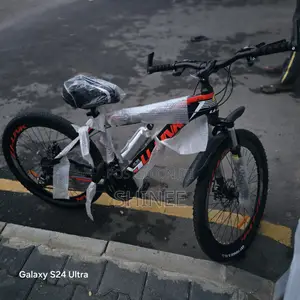 A Brand New U_Link 690 ICR Adult Mountain Sports Bike. Features ICR