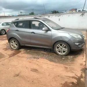 Changan CS35 2017 Gray