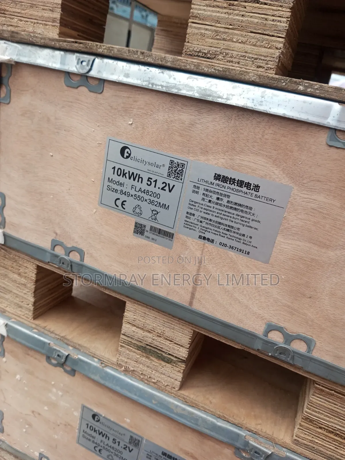 10kWh Felicity Lithium Battery