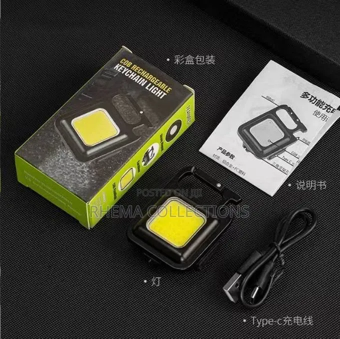 Rechargeable Keychain Light