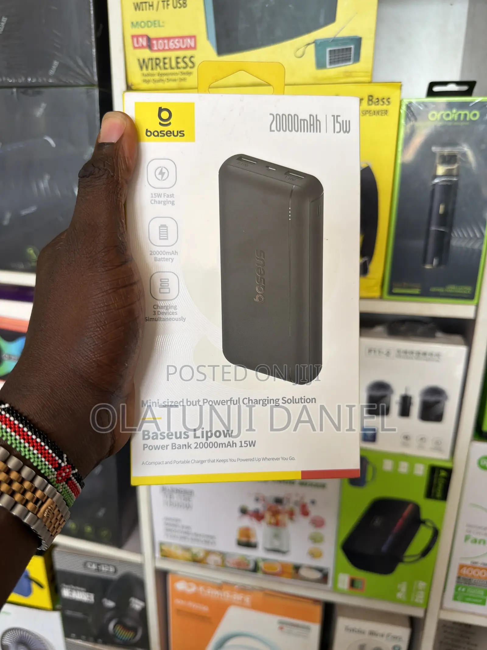 Power Bank