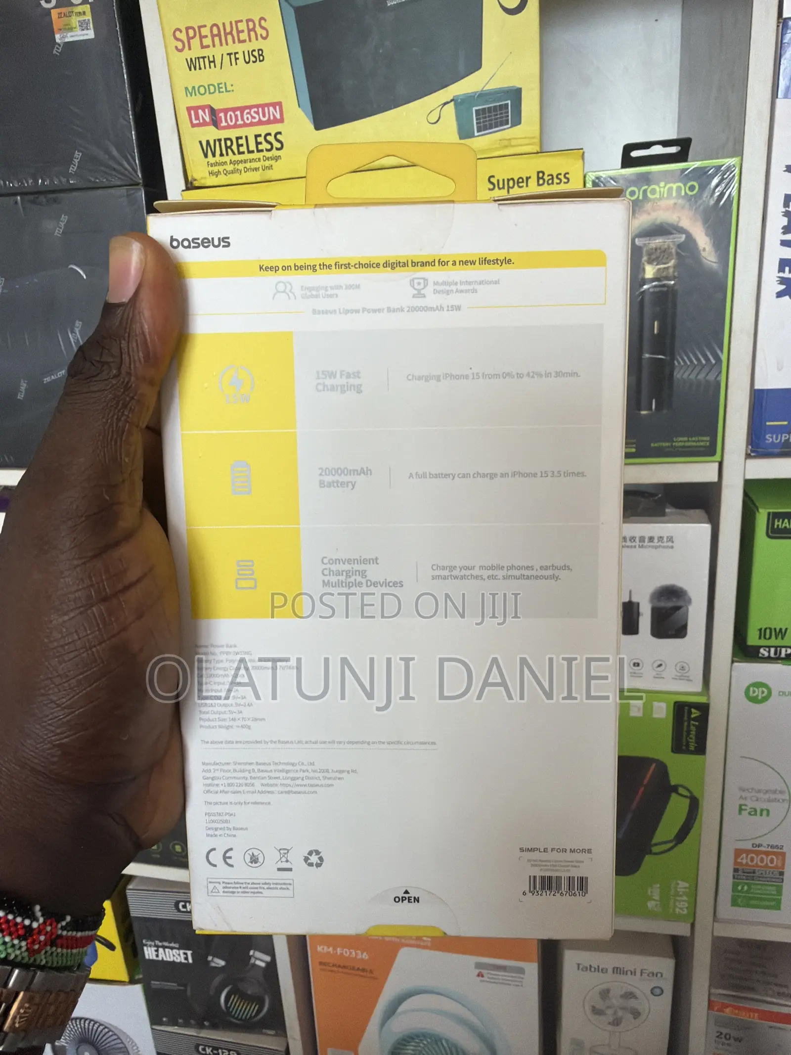 Power Bank