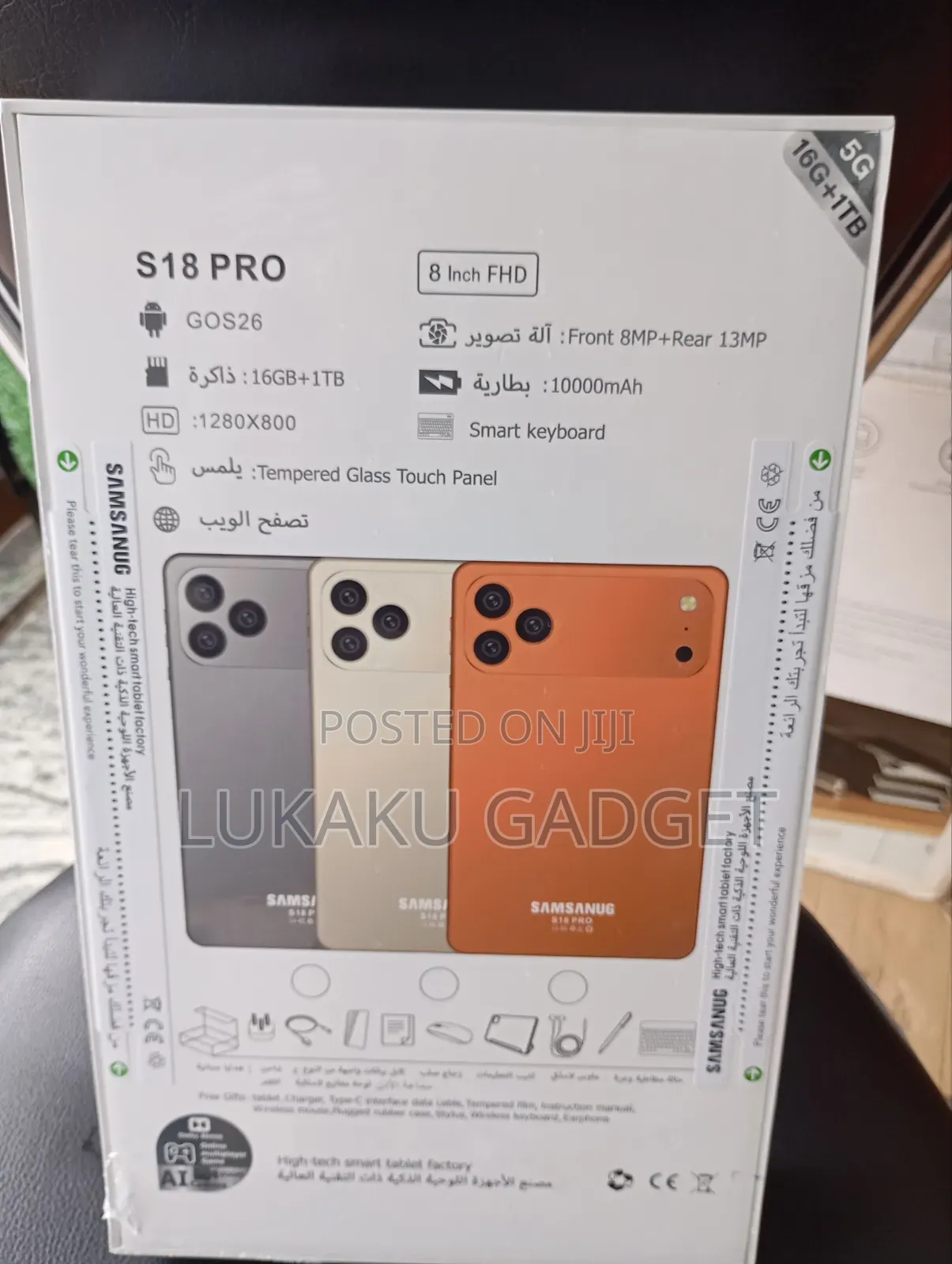 New Samsung Galaxy Tab Pro 8.4 1 TB