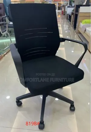 Executive Office Swivel Chair