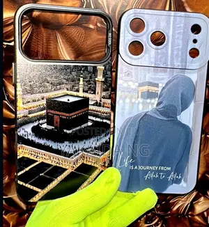 Islam Based Phone Case