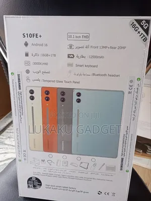 New Samsung Galaxy Tab S11 Ultra 5G 1 TB