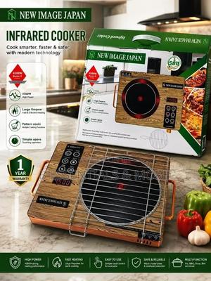 Pinnacle Electric Infrared Cooker With Grill
