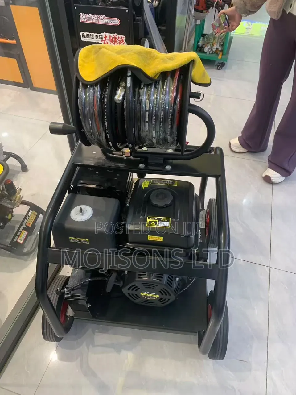 Pressure Washing Machine