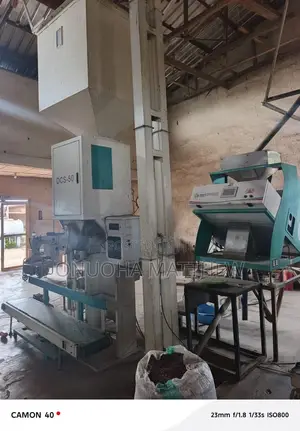 Rice Factory