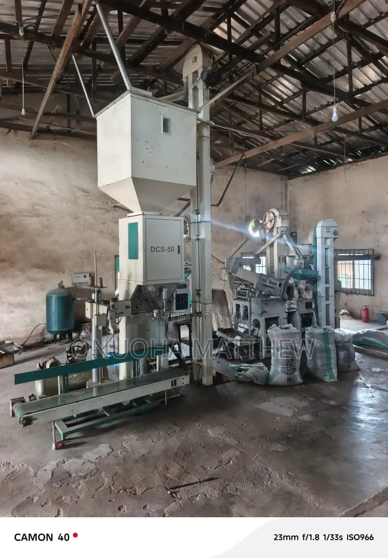 Rice Factory