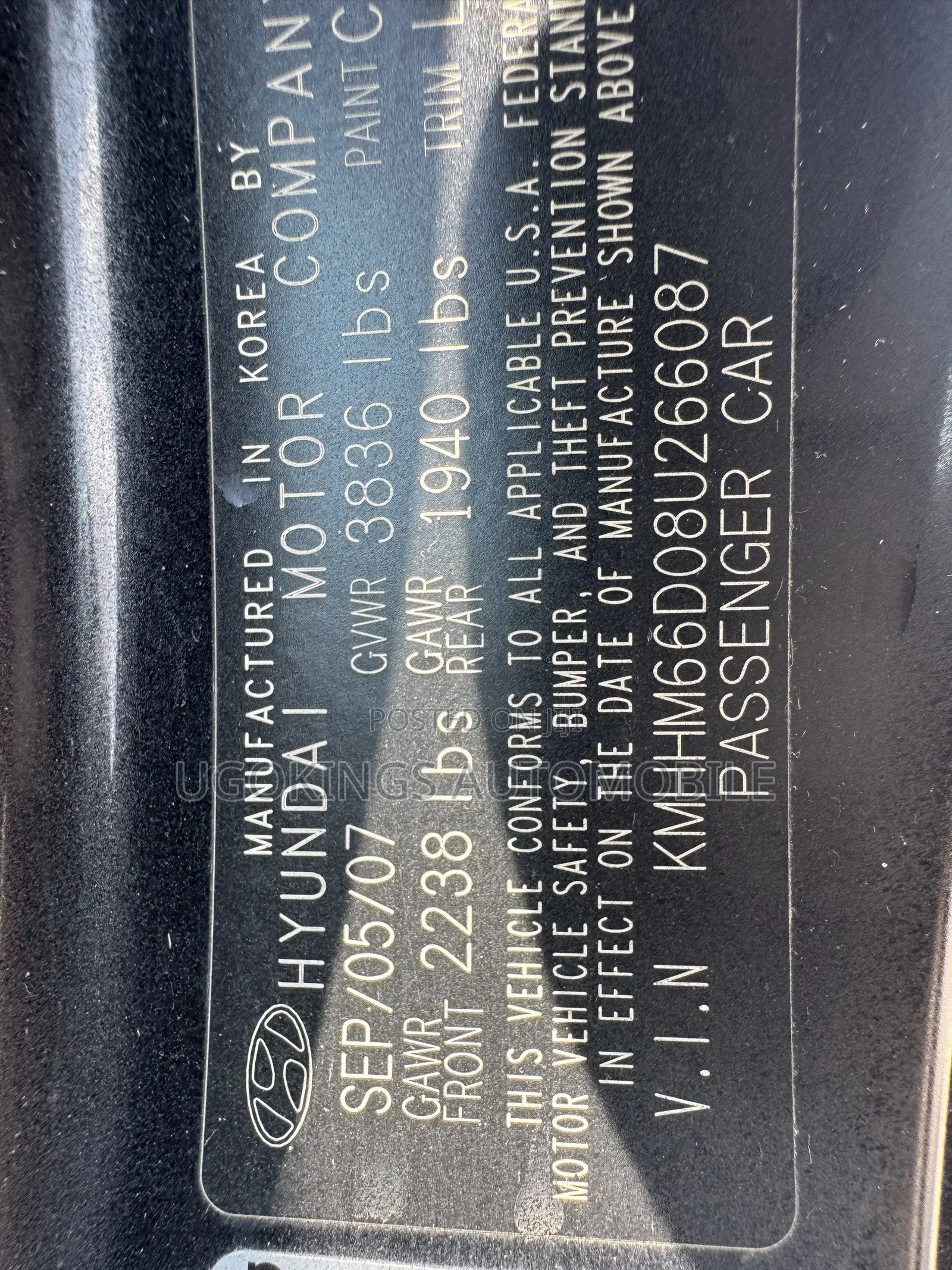 Hyundai Tiburon 2008 Black