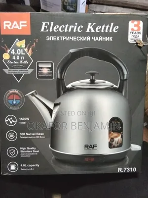High Quality RAF Electric Kettle 4L