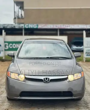 Honda Civic 2007 Gray