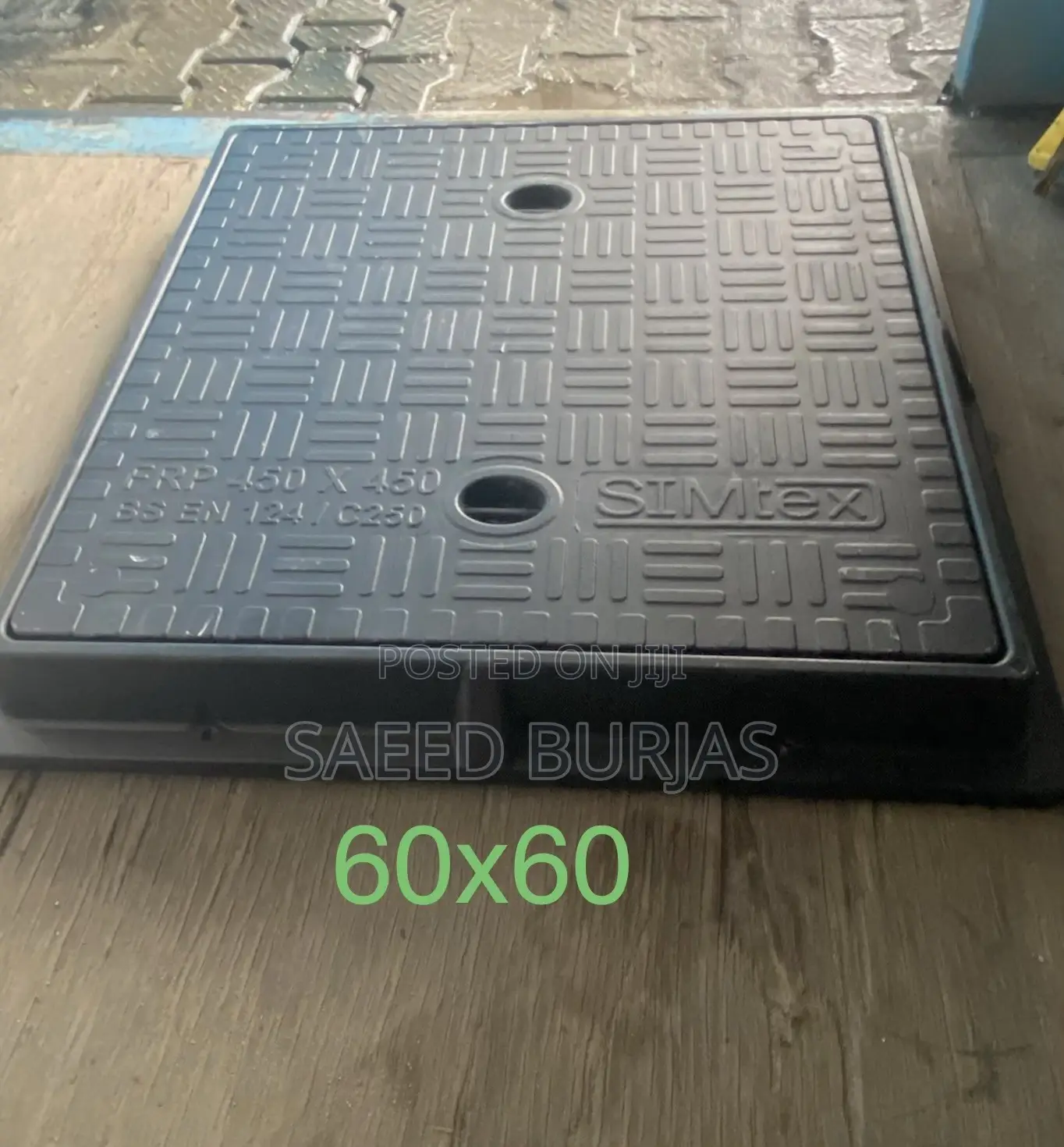Manhole Cover