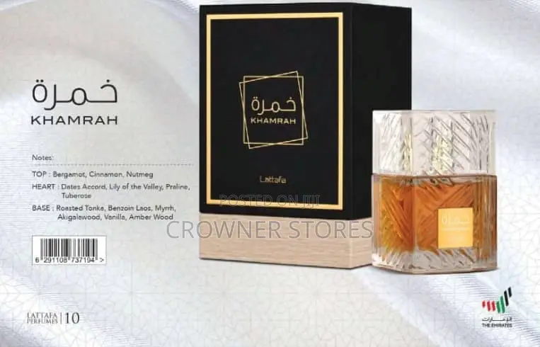 Lataffa Khamrah 100ml