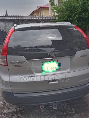 Honda CR-V EX 4dr SUV AWD (2.4L 4cyl 5A) 2014 Silver